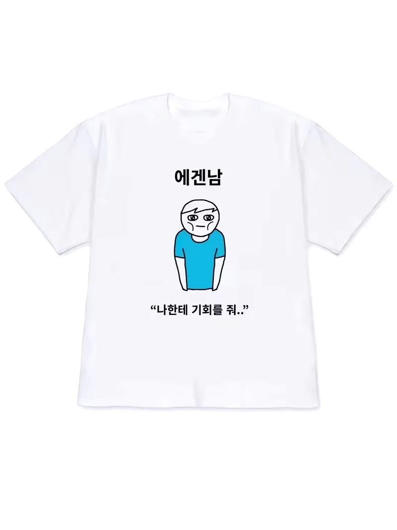 Korean Daily Lifestyle - 2026 Women T-shirt Y2k Short-Sleeved Tops