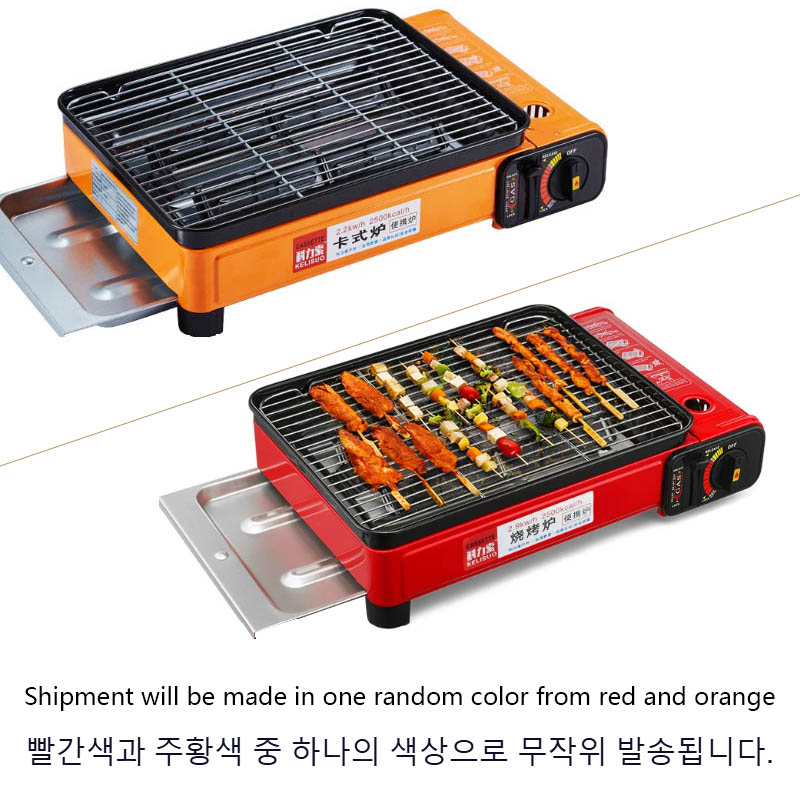 Outdoor Portable Gas Barbecue  - Korean Bbq Grill recension och pris