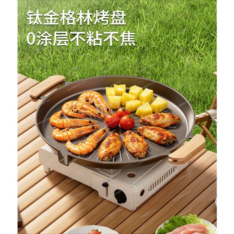 Portable Non‑Stick Korean BBQ  - Korean Bbq Grill recension och pris