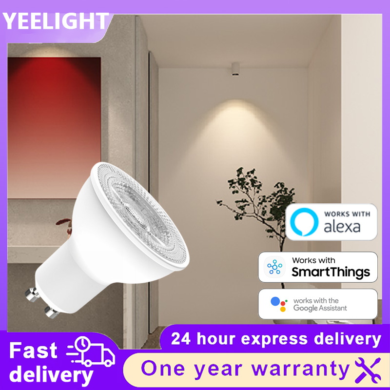 Yeelight GU10 W1 WiFi Smart LE - Yeelight Light Smart Bulb recension och pris