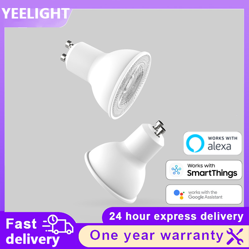 Yeelight GU10 W1 Smart LED Bul - Yeelight Light Smart Bulb recension och pris